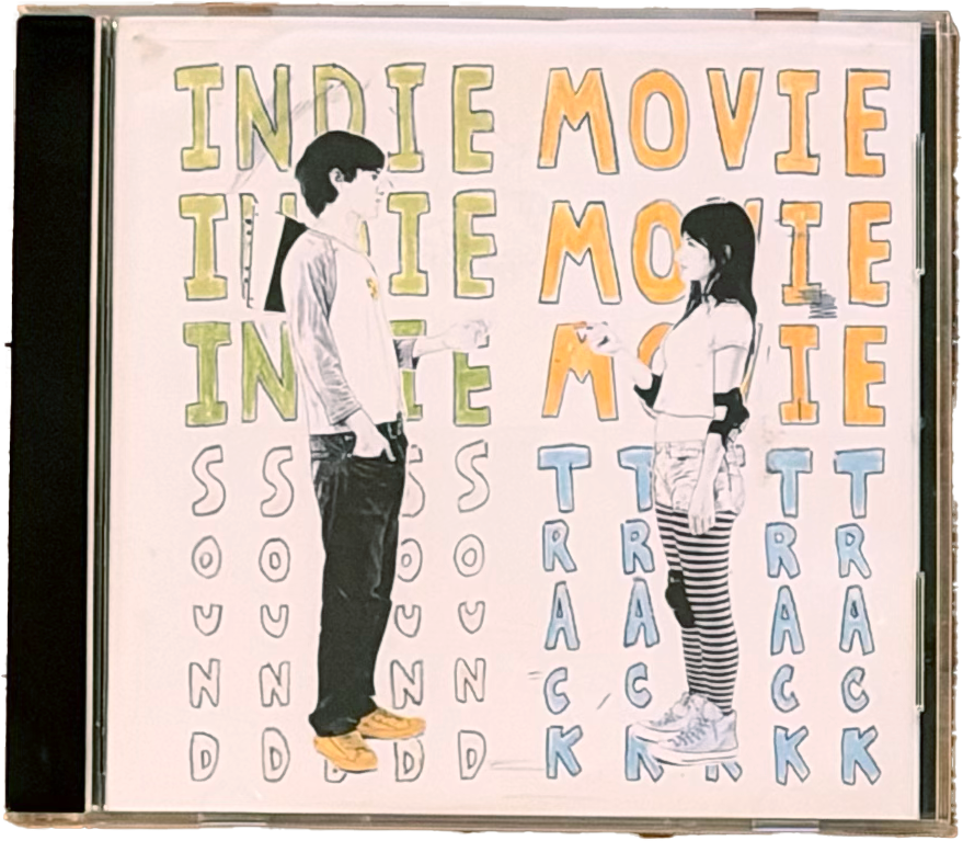 Indie Movie Soundtrack CD