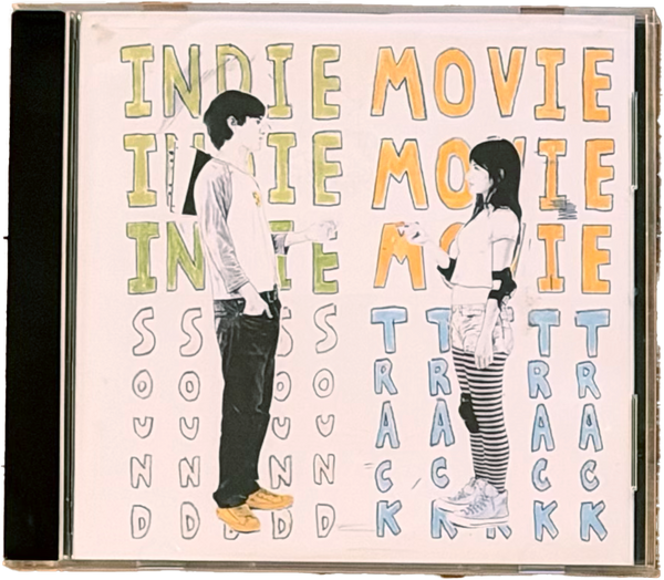 Indie Movie Soundtrack CD